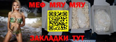 не бодяженный Наро-Фоминск