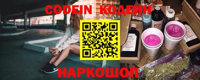 МДМА Нарткала