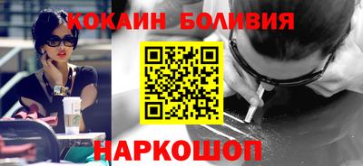 МДМА Нарткала