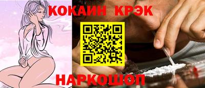 МДМА Нарткала