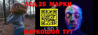МДМА Нарткала