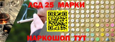 а пвп мука Нальчик
