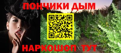 не бодяженный Наро-Фоминск