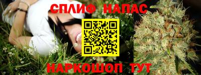 не бодяженный Наро-Фоминск