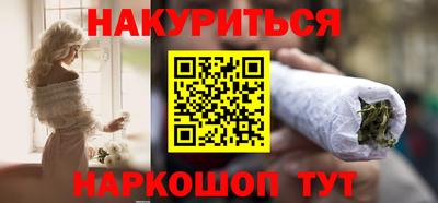 не бодяженный Наро-Фоминск