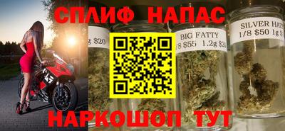 не бодяженный Наро-Фоминск