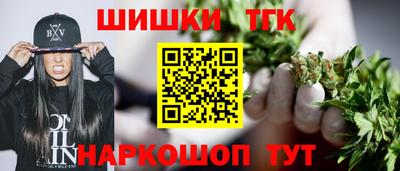 не бодяженный Наро-Фоминск
