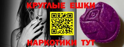 не бодяженный Наро-Фоминск