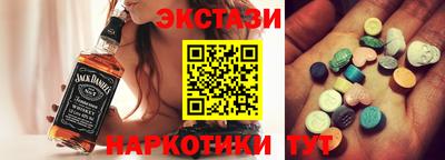 не бодяженный Наро-Фоминск