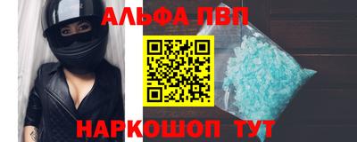 МДМА Нарткала