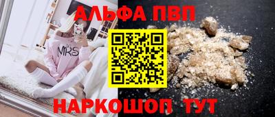 не бодяженный Наро-Фоминск