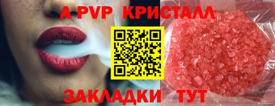 МДМА Нарткала