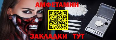 а пвп мука Нальчик
