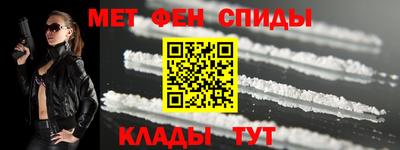 не бодяженный Наро-Фоминск
