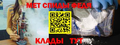 не бодяженный Наро-Фоминск