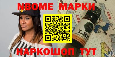 а пвп мука Нальчик