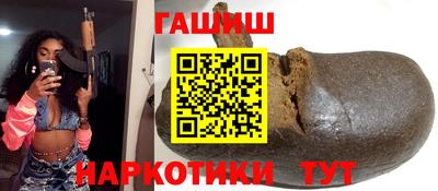 не бодяженный Наро-Фоминск