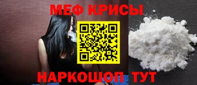 МДМА Нарткала