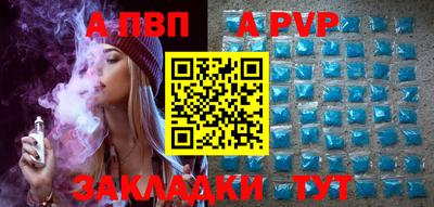 не бодяженный Наро-Фоминск